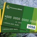 кредитные карты россельхозбанка