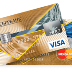 кредитная карта сбербанк