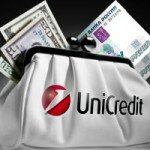 потребительский кредит юникредит банк для зарплатных клиентов